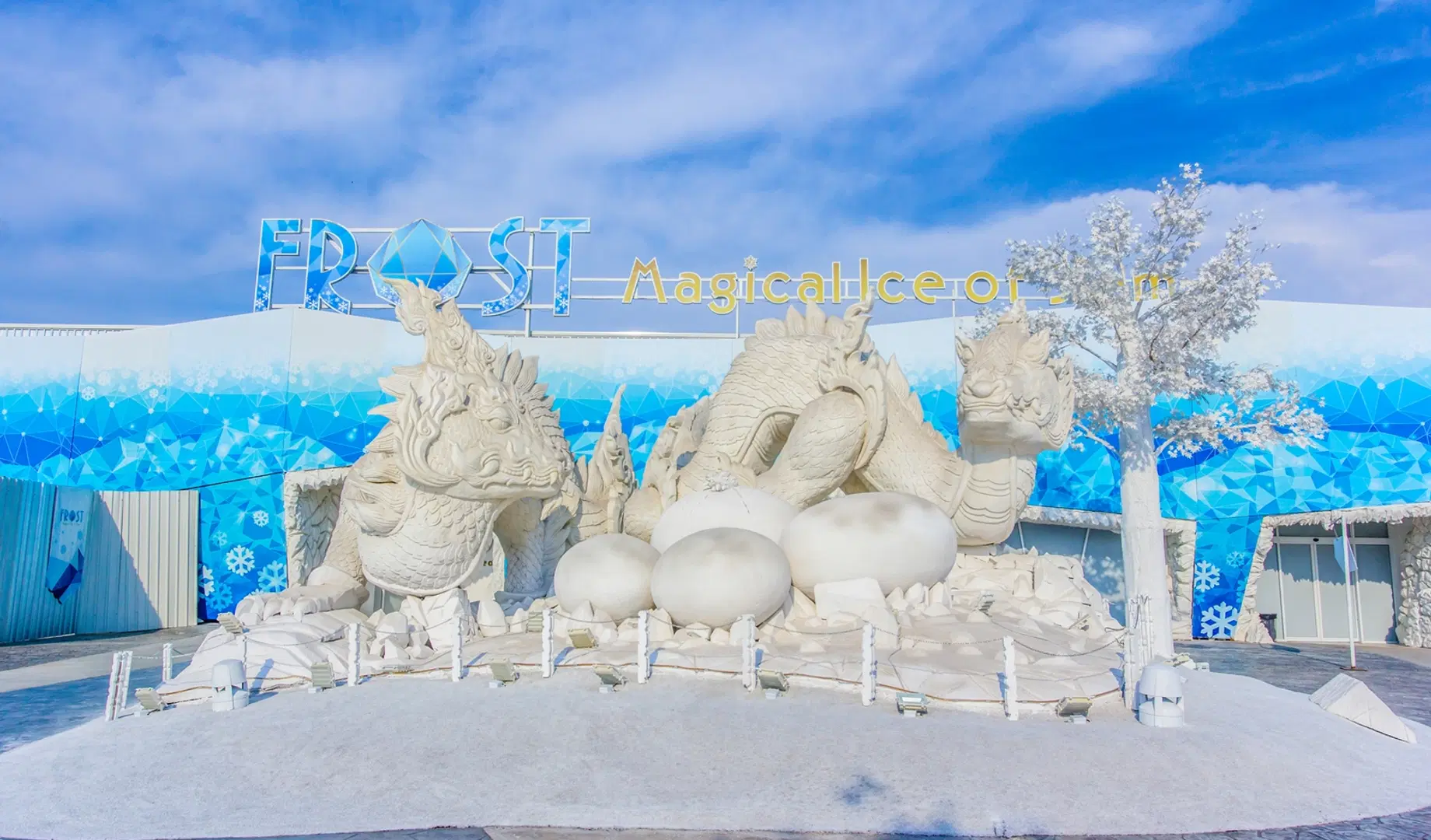 Frost Magical Ice of Siam Pattaya